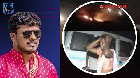 Attack On Satish Bhosales Family In Shirur News