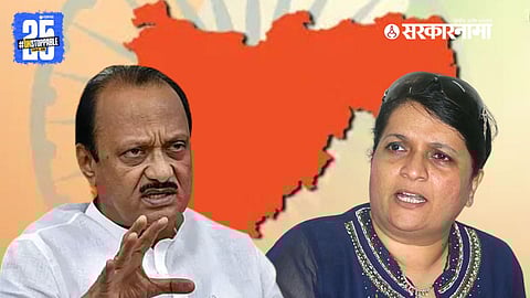 Anjali Damania News : अंजली दमानियांनी पुण्यात येऊन अजितदादांना घेरलं; पहिल्यांदाच स्वित्झर्लंडचा उल्लेख करत थेट 'अर्थ'कारण काढलं...