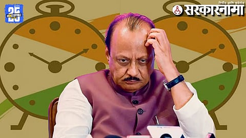 NCP Politics : स्थानिकच्या आधीच दादांच्या नेत्यांचा महायुतीला दे धक्का, स्वबळाचे संकेत देत म्हणाले, 'आता कार्यकर्त्यांविरोधात प्रचार करावा का?