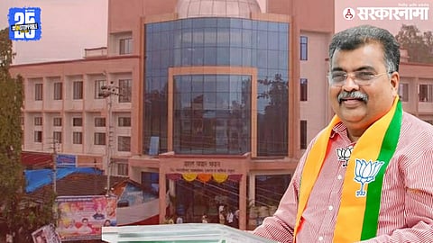 Pen Municipality And Ravindra Chavan President of the Bharatiya Janata Party