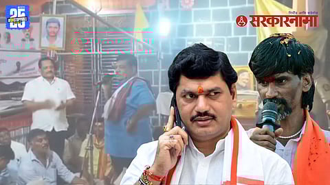 Dhananjay Munde Manoj Jarange criticism