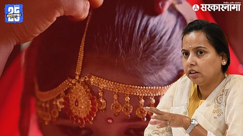 Aaditi Tatkare