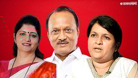 Ajit Pawar, Rupali Chakankar & Anjali Damania