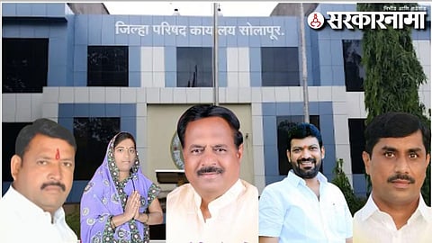 Mangalvedha ZP Election