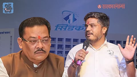 MLA Rohit Pawar Allegation On Sanjay Shirsat News