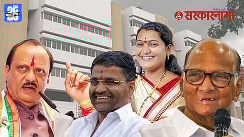 Ahilyanagar Nilesh Lanke ZP