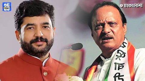 Maharashtra Olympic Association election 2025