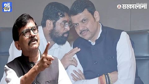 Sanjay Raut