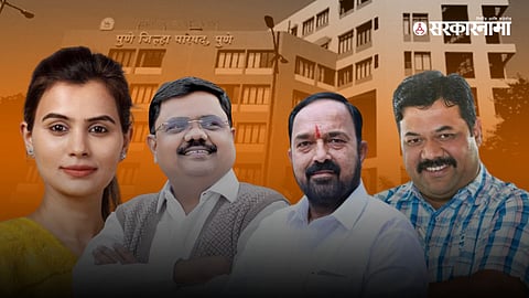 Pune Zilla Parishad reservation draw impacts major leaders — Vishwas Devkate, Deoram Lande, Sharad Butte Patil lose ground, while young leaders Vivek and Ankita Patil benefit.