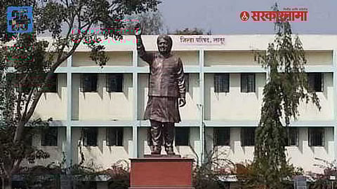Latur ZP Election Reservation News