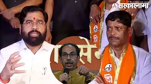 Ravindra Dhangekar eknath shinde uddhav Thackeray  (1).jpg