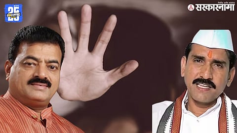 Bhaskar Jadhav