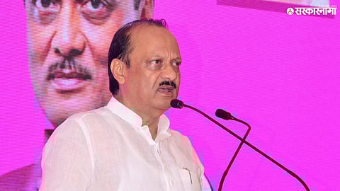 ajit Pawar