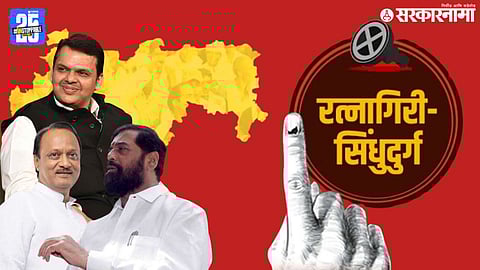 Mahayuti Political Alliance CM devendra fadnavis DCM Ajit Pawar And Eknath Shinde  