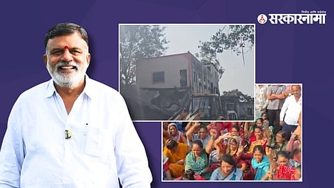 Farmers agitation & Rajabhau Waje
