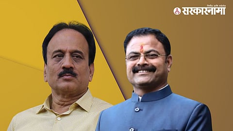Girish Mahajan & Kishor Patil
