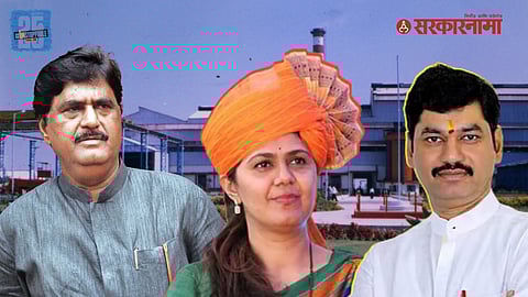 Gopinath Munde-Pankaja-Dhananjay Munde-Vaidyanath Sugar News