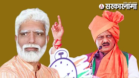 Vikrambaba Patankar-Ajit  Pawar