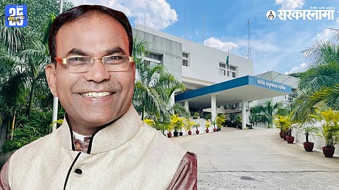 Prakash Londhe gang crime