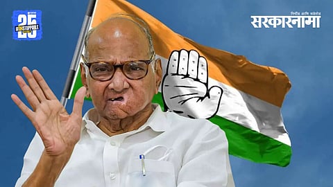 Sharad pawar NCP, Congress