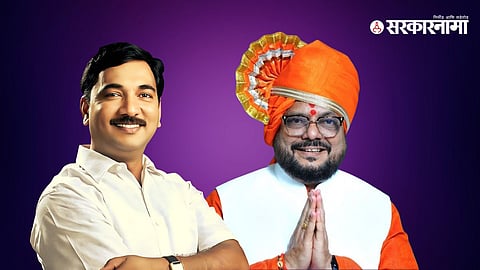 Unmesh Patil & Gulabrao Patil
