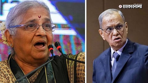 Sudha Murthy,Narayana Murthy Refuses Caste Survey 
