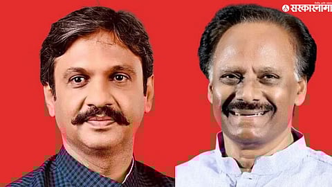 Ramesh Thorat vs Rahul Kul 