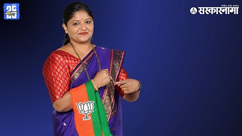 Sangeeta Gaikwad