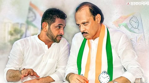 Najeeb Mull Ajit pawar