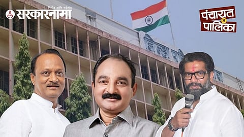 Satara ZP elections analysis, BJP and NCP contest, district council battle, Ajit Pawar, Makrand Patil