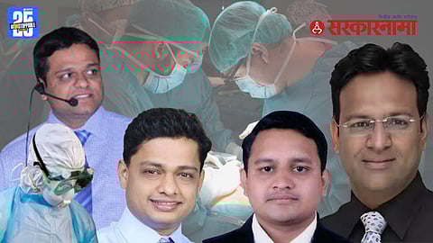 Organ Trafficking Ahilyanagar