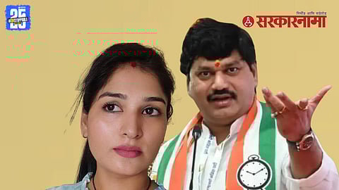 Dhananjay Munde allegations