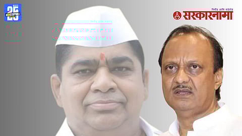 Ajit Pawar remembers Shivaji Kardile