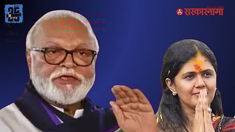 Chhagan Bhujbal-Pankaja Munde-Beed OBC Rally News