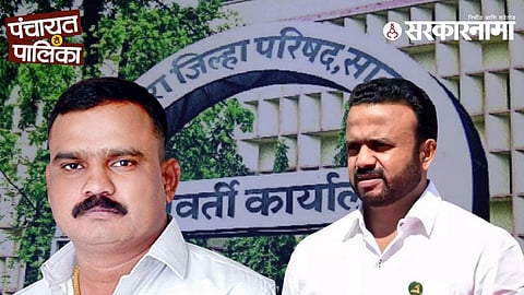 Minister Jaykumar Gore discusses BJP’s Satara ZP election plan with local leaders, aiming for a clean sweep in Maan constituency.