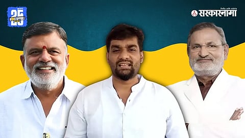Rajabhau Waje, Uday Sangle & Manikrao Kokate