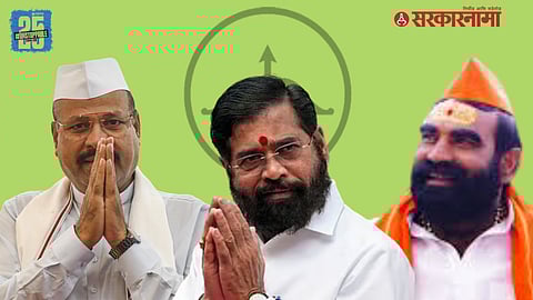 Shivsena Local Body Election 2025 News