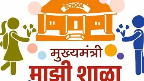 Maharashtra Government : राज्यभरातील शाळांसाठी मोठी अपडेट! ‘मुख्यमंत्री माझी शाळा सुंदर शाळा’चा तिसरा टप्पा सुरू, मिळणार करोडो रुपयांची बक्षिसे!