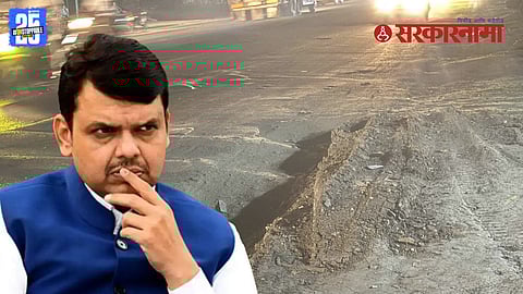 Devendra Fadnavis travel