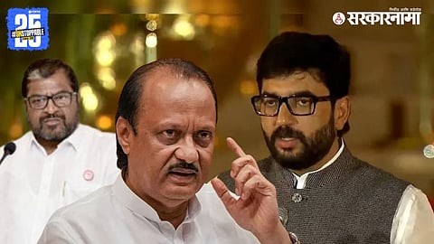 Murlidhar Mohol, Ajit Pawar, Raju Shetti
