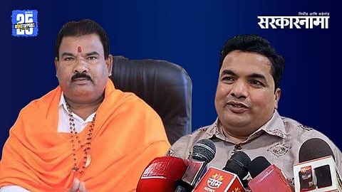 Sanjay Gaikwad, Contractor Nilesh Dhawale