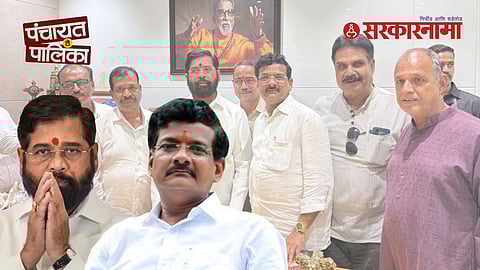 Prakash Chitte