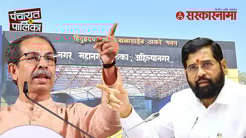 Ahilyanagar prabhag rachana approval
