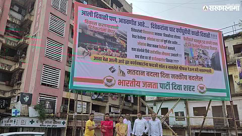 BJP banners appear in Diva city opposing Eknath Shinde’s Shiv Sena, sparking political debate in Thane.