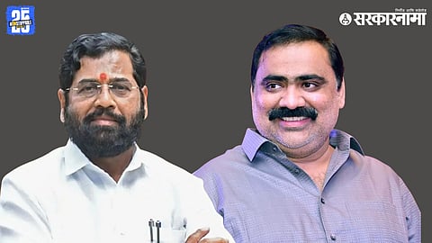 Suhas Kande 