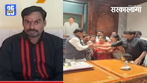 Minister Sanjay Shirsat