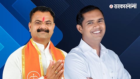 Kishor Patil & Mangesh Chavan