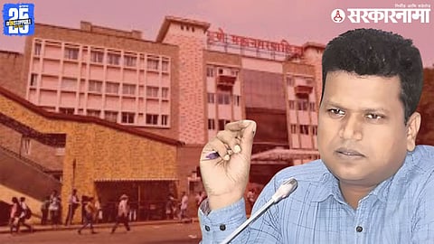 pune municipal commissioner IAS Naval Kishore Ram