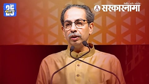 Uddhav-Thackeray