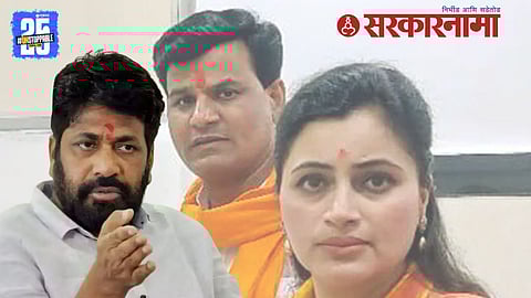 Bachchu Kadu Criticizes